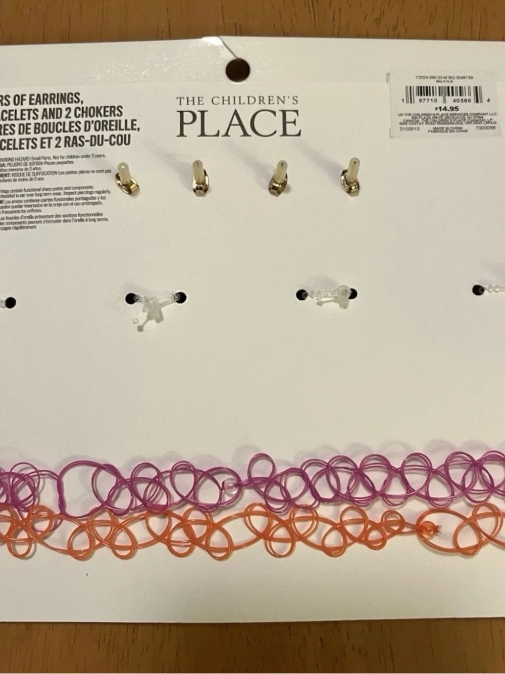 Kids Halloween Beaded Bracelet & Earring Set - Ghost & Pumpkin Design